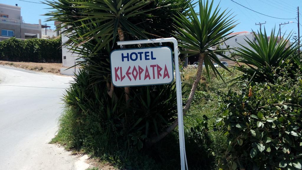 Hotel Kleopatra Stalós Eksteriør bilde